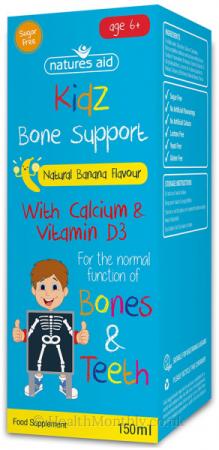 (6 - 12 years) Kidz Bone Support 